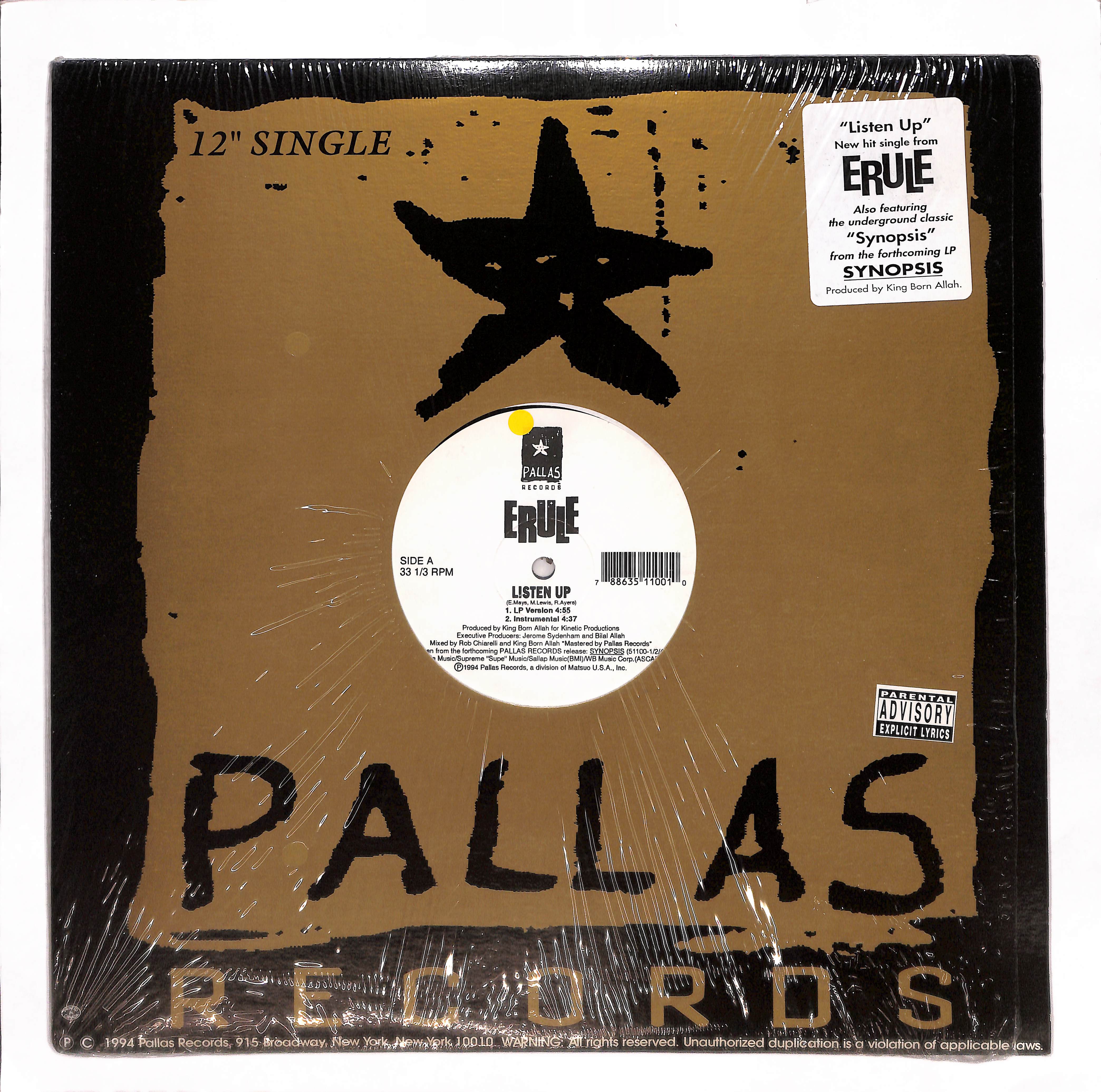 7” ERULE Listen Up / Synopsis 7インチ レコード 7” ERULE Listen Up