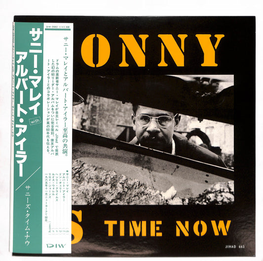 Sonny's Time Now