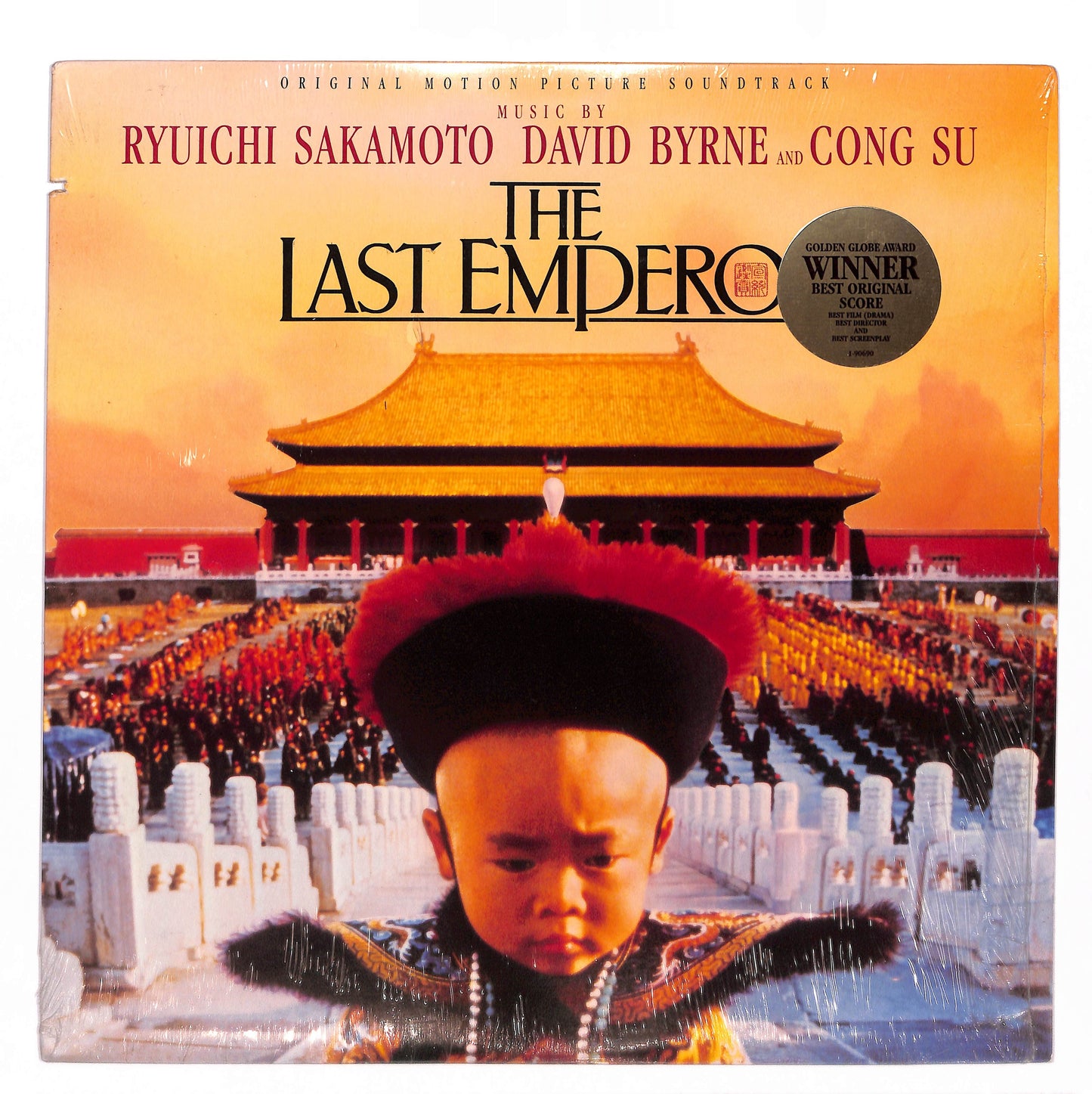 The Last Emperor