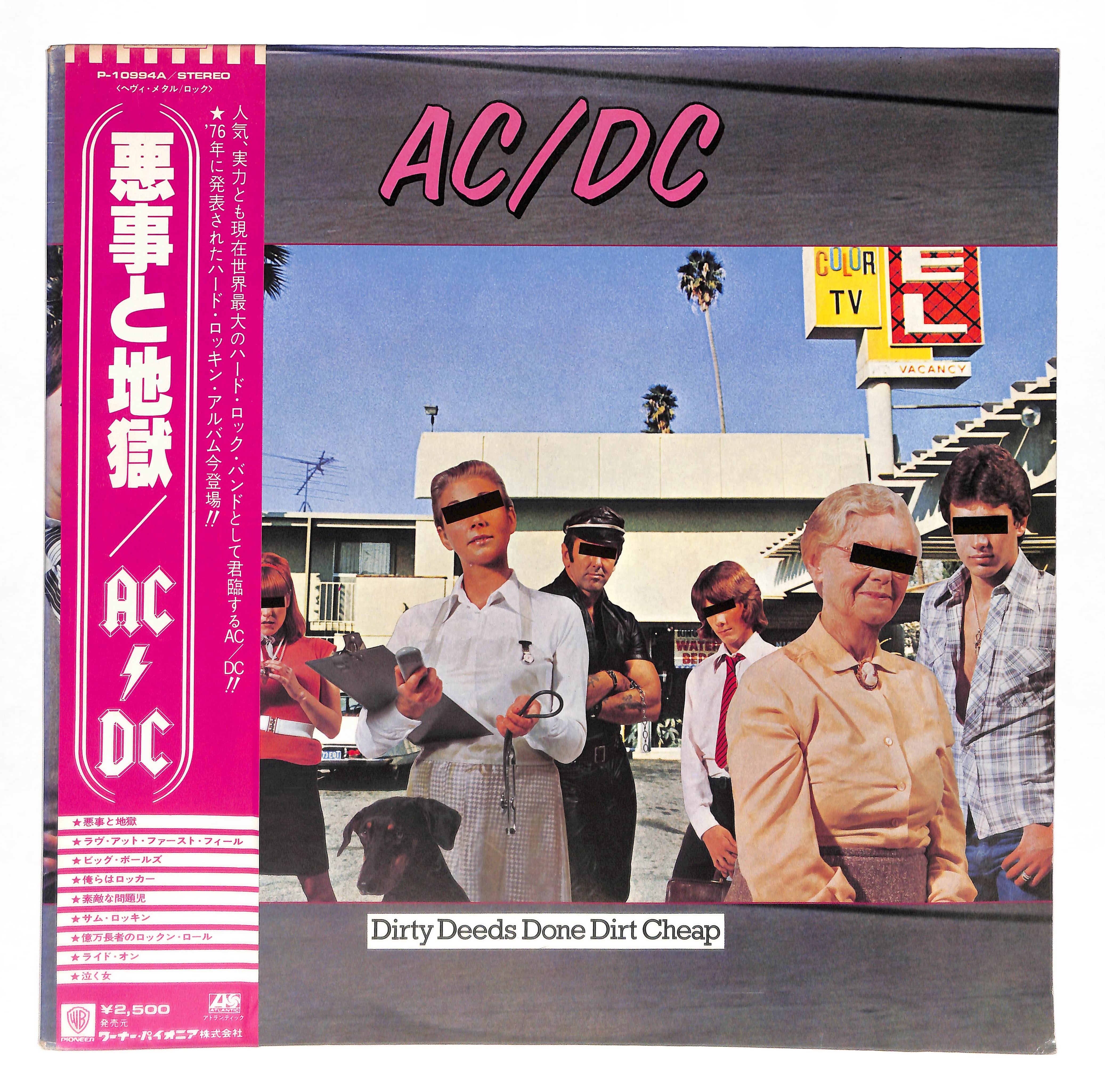 Dirty Deeds Done Dirt Cheap – ELLA ONLINE