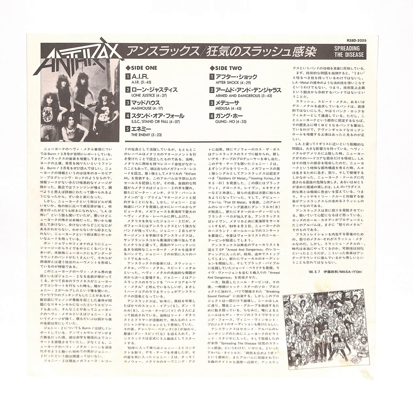 Spreading The Disease