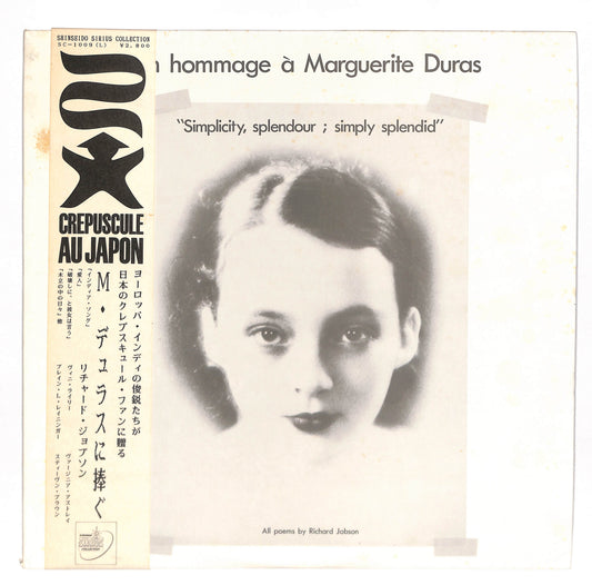 Un Hommage A Marguerite Duras "Simplicity, Splendour ; Simply Splendid"