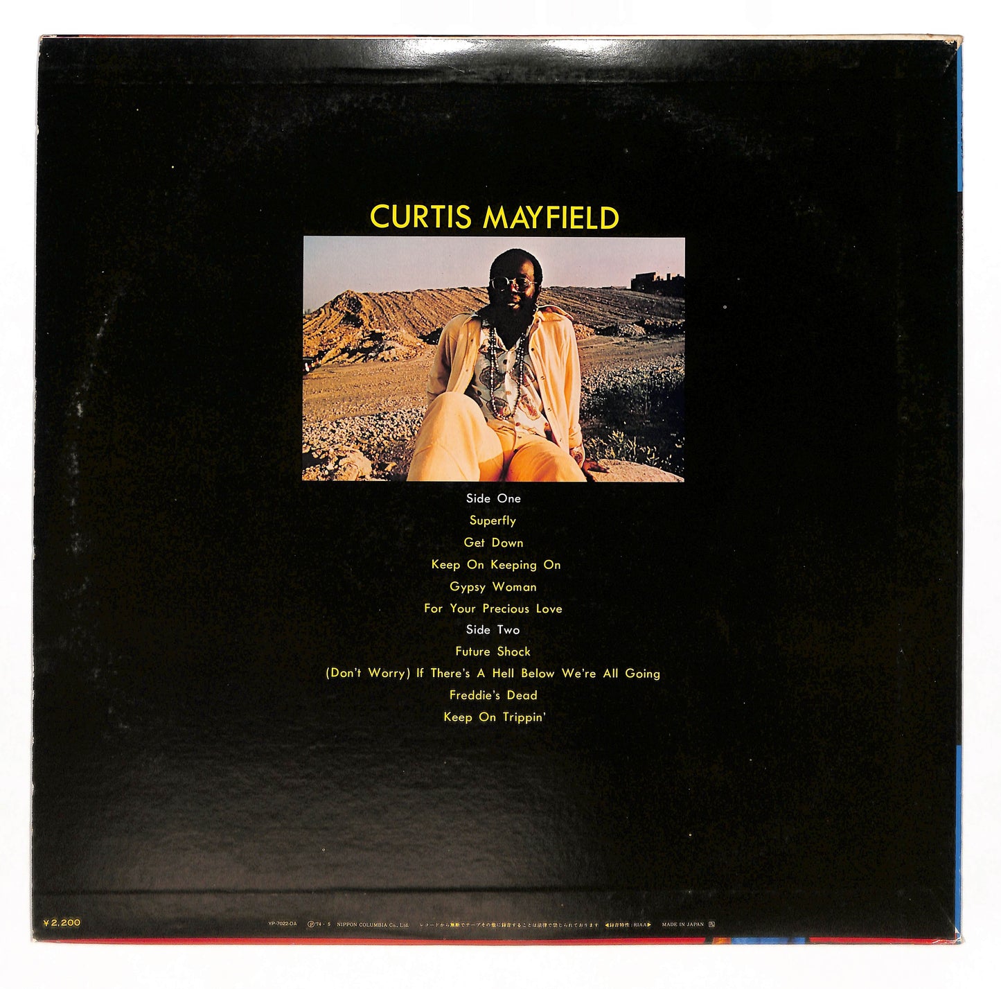 Curtis Mayfield