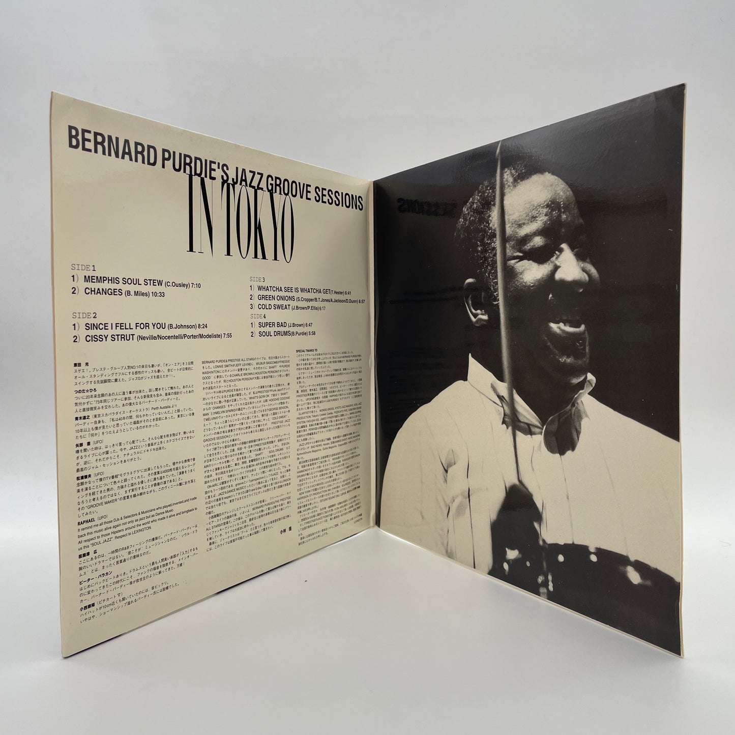 Bernard Purdie's Jazz Groove Sessions In Tokyo