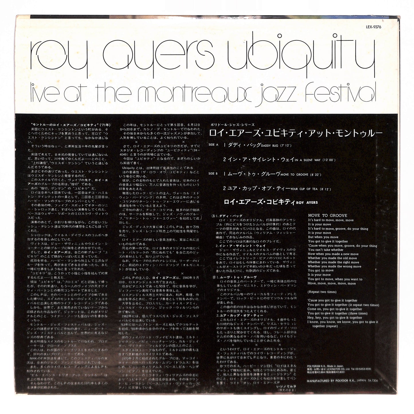 Live At The Montreaux Jazz Festival