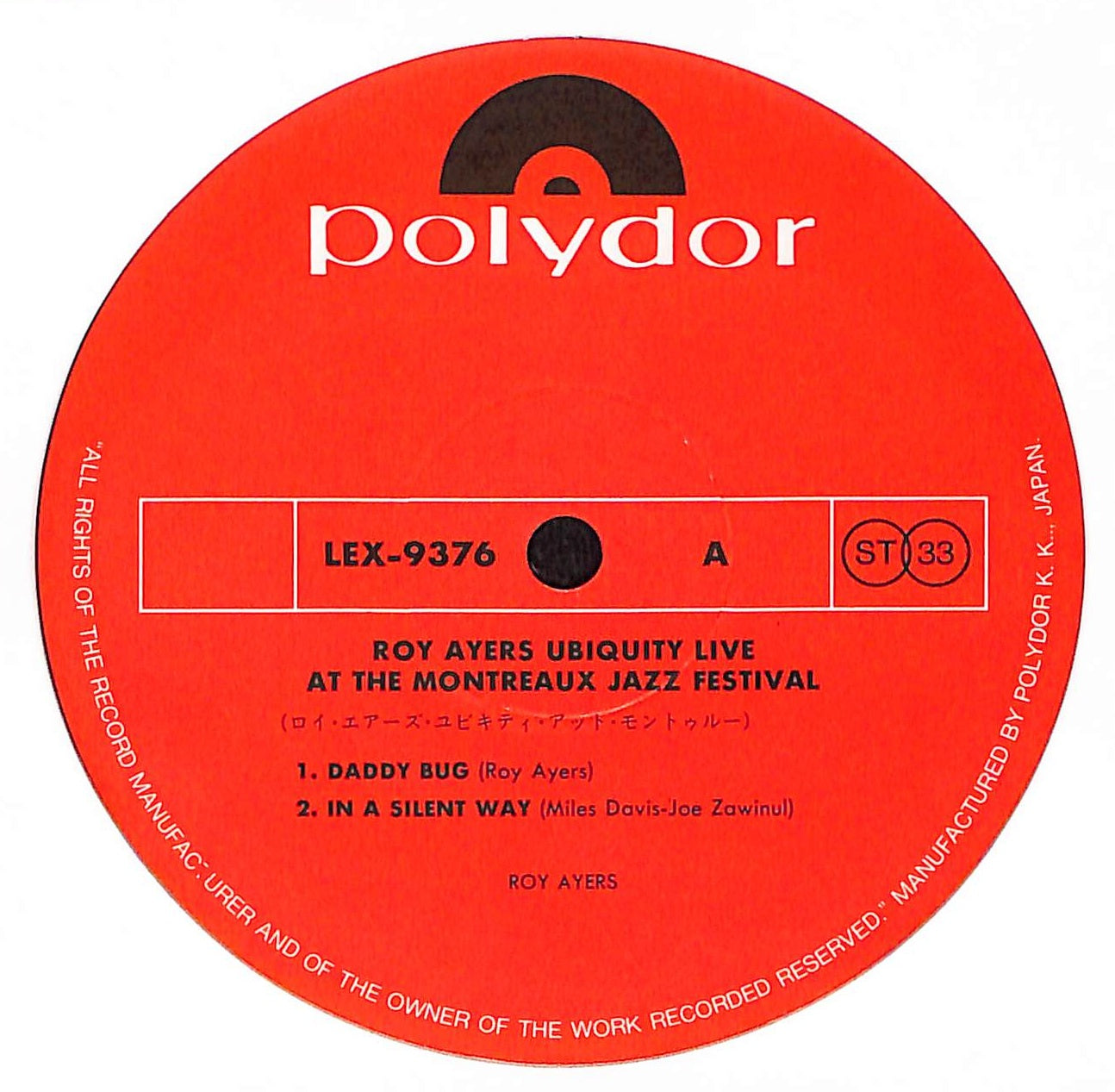 Live At The Montreaux Jazz Festival