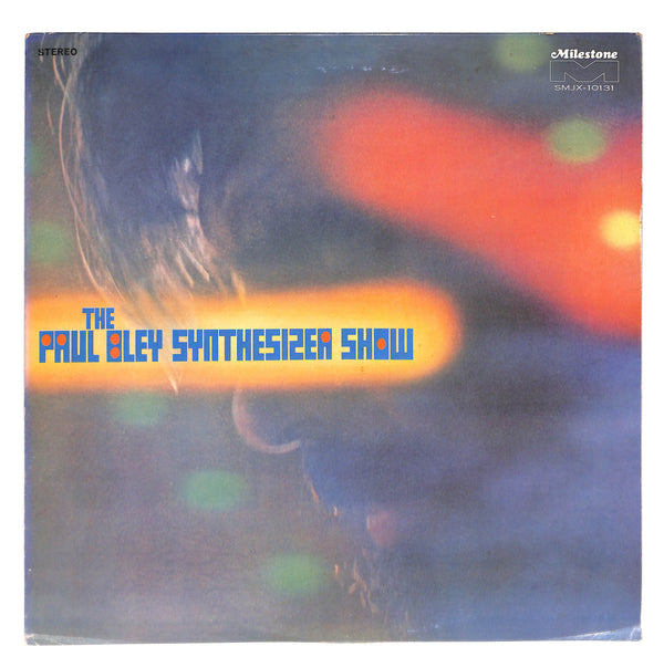 Paul Bley / The Paul Bley Synthesizer Show（1971）