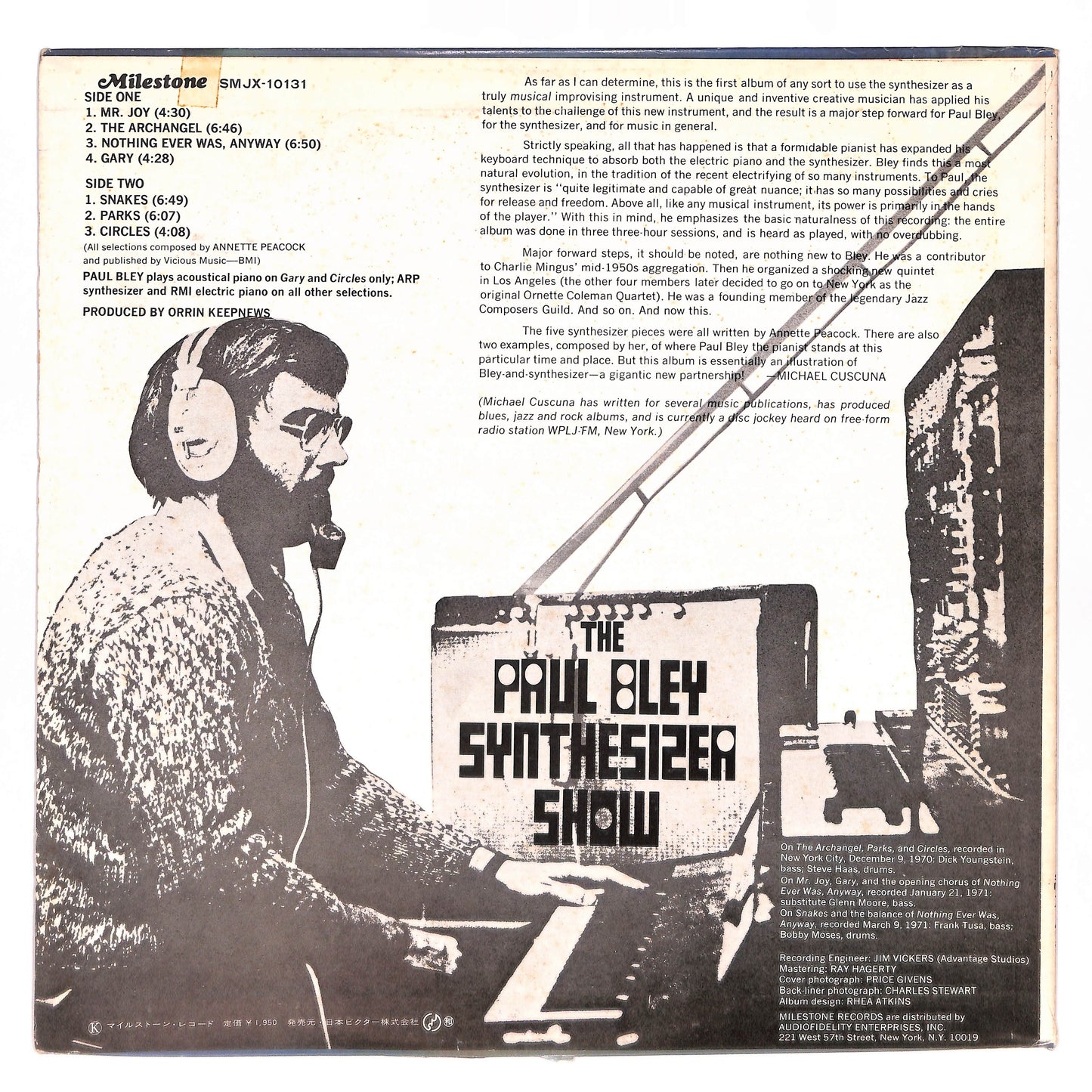 The Paul Bley Synthesizer Show