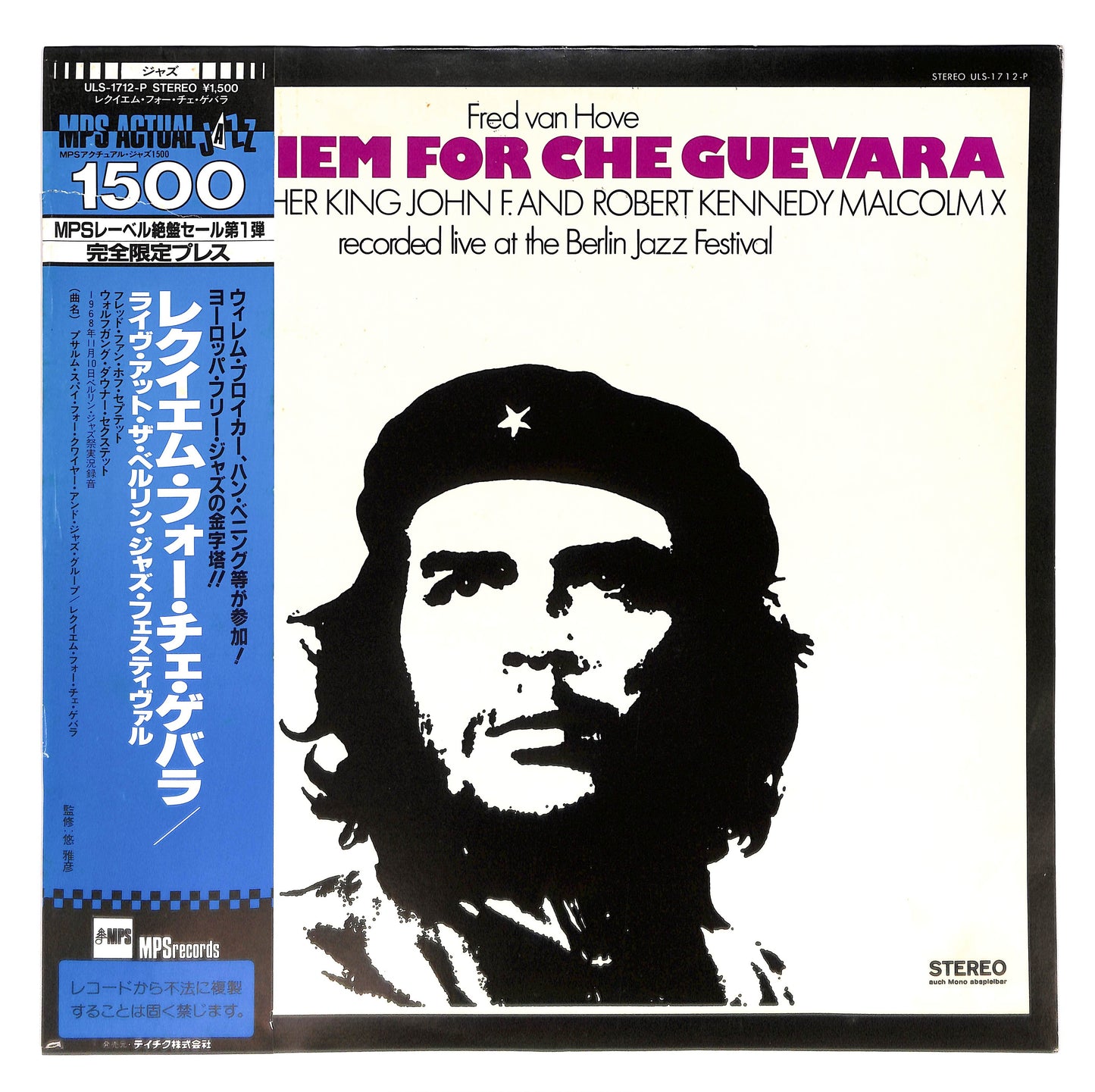 Requiem For Che Guevara / Psalmus Spei