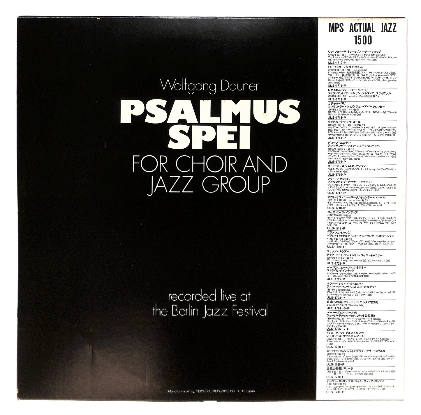 Requiem For Che Guevara / Psalmus Spei