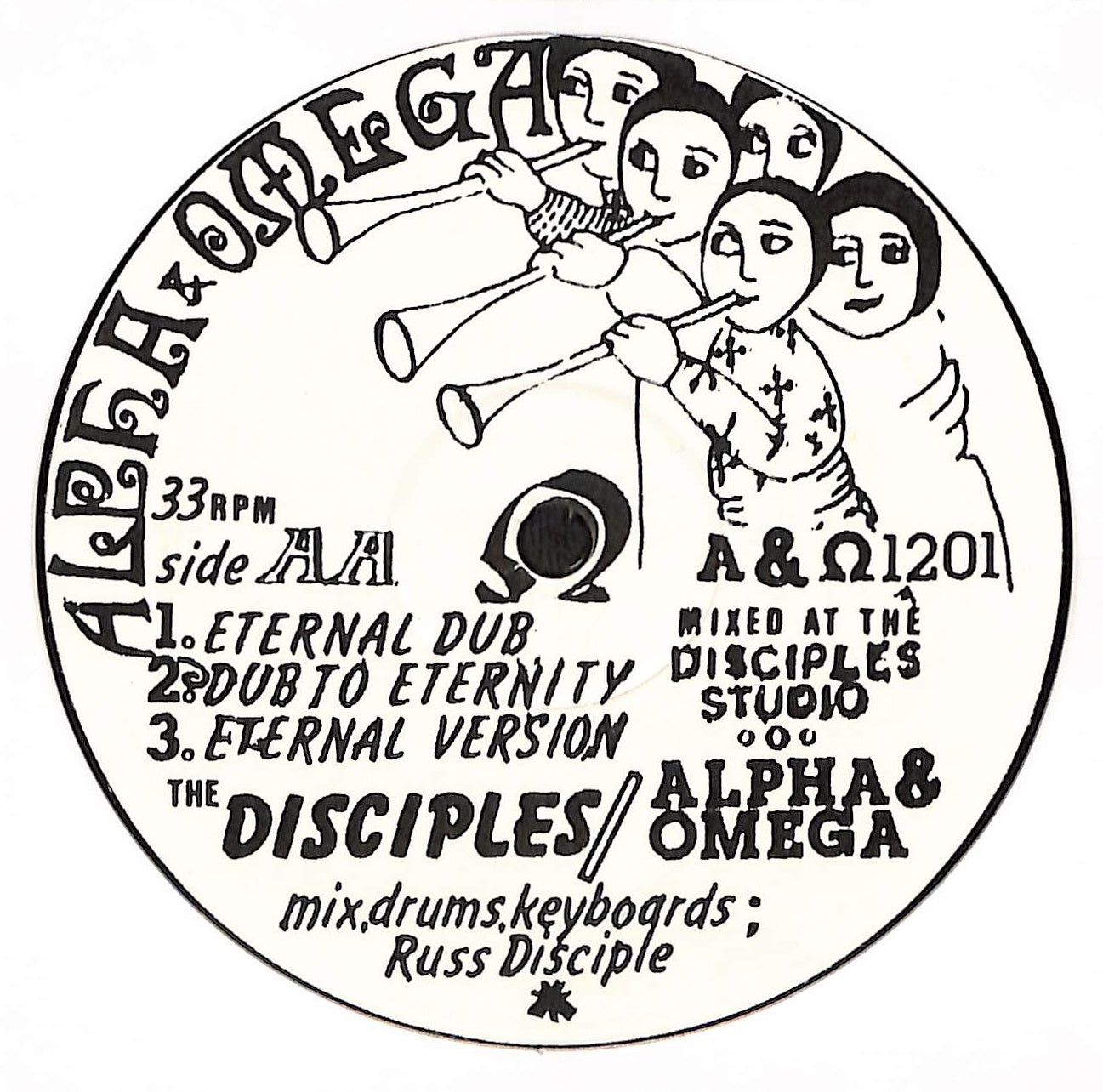 Ancient African Civilisation / Eternal Dub