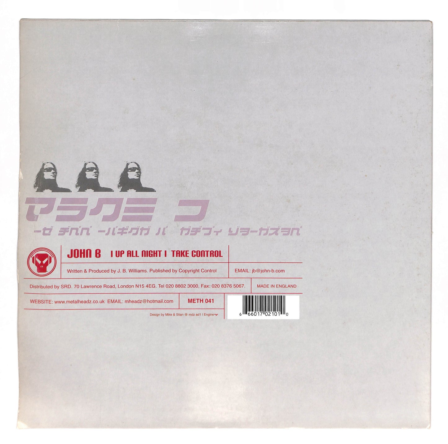 Up All Night / Take Control