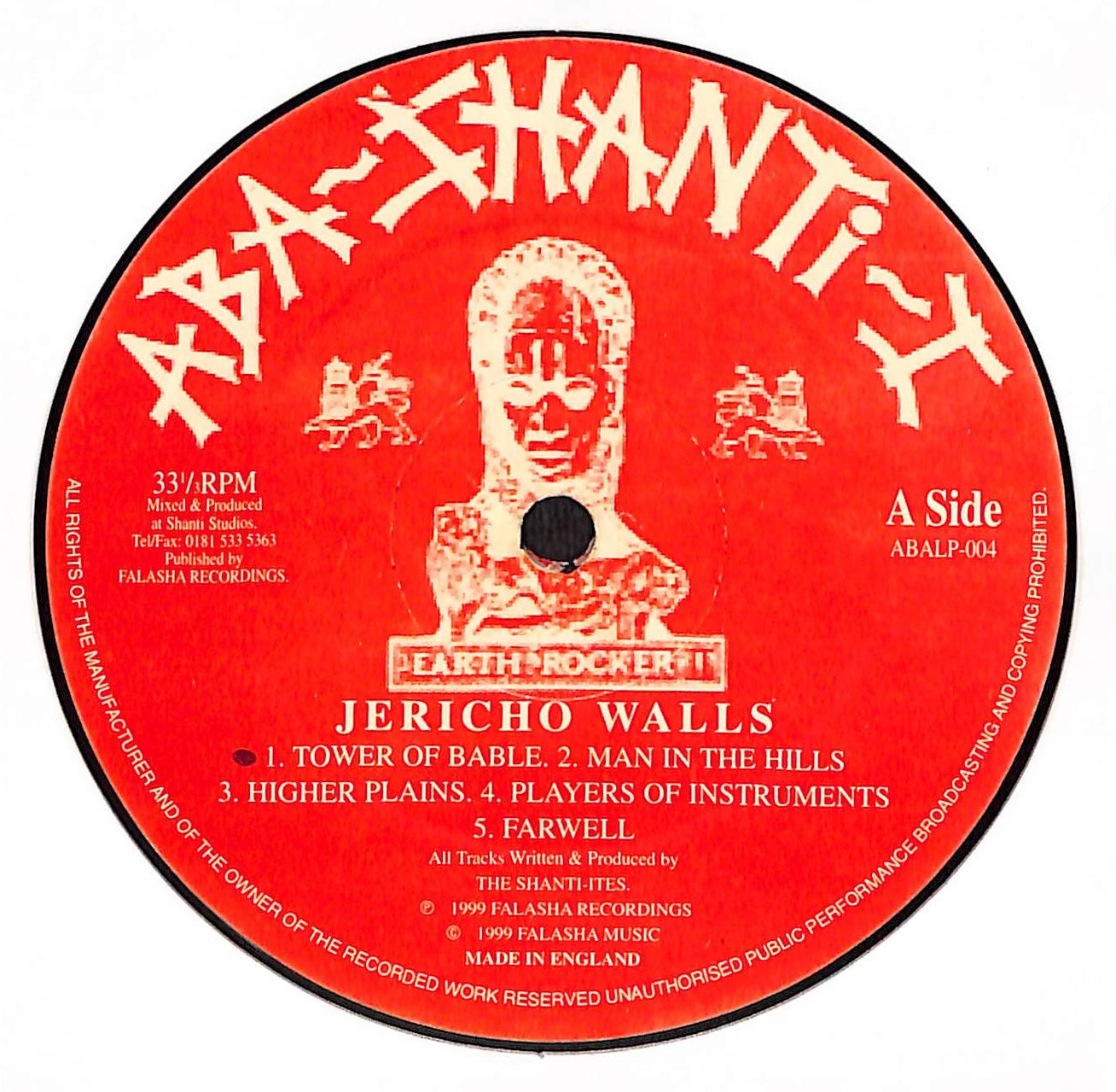 Jericho Walls Verse III