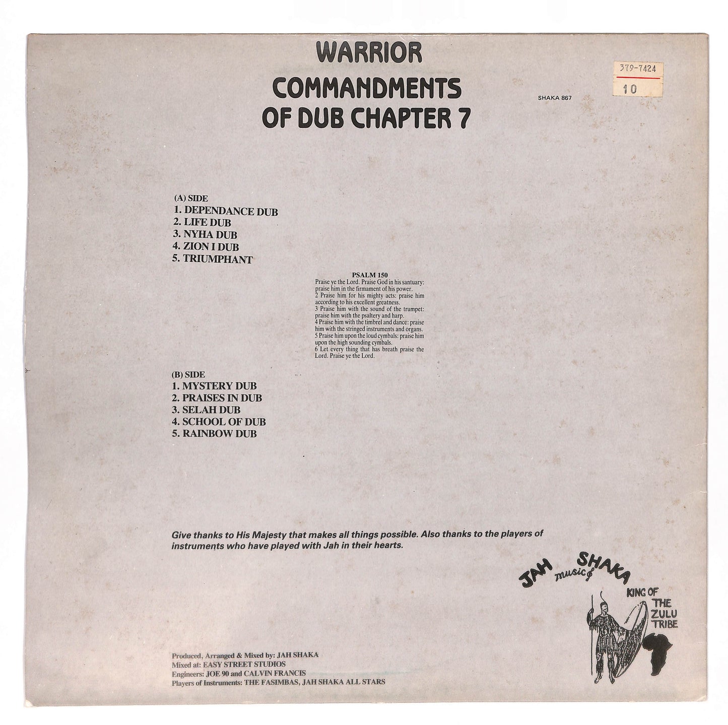 Warrior (Commandments Of Dub Chapter 7)