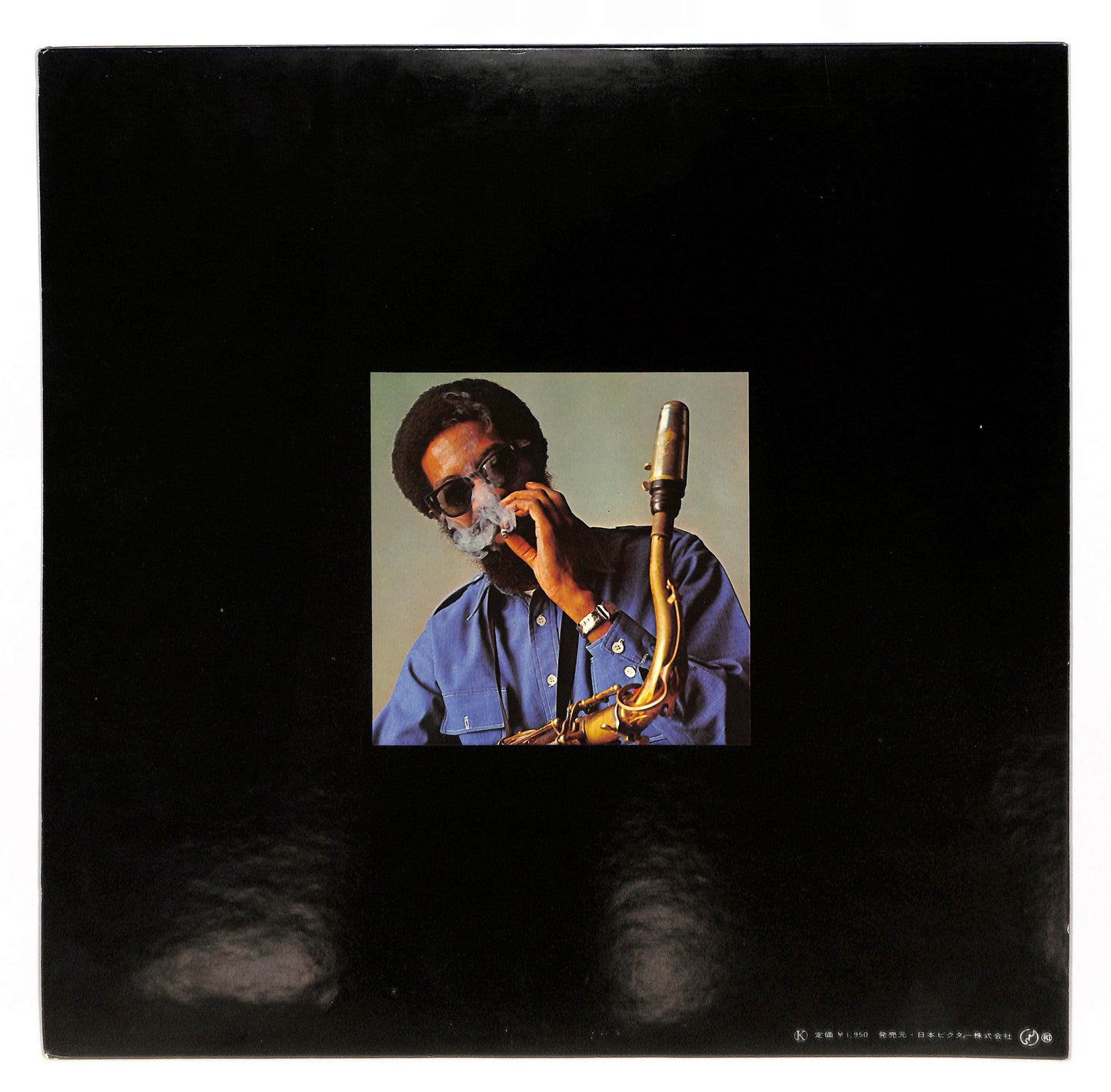 Henderson's Habiliment