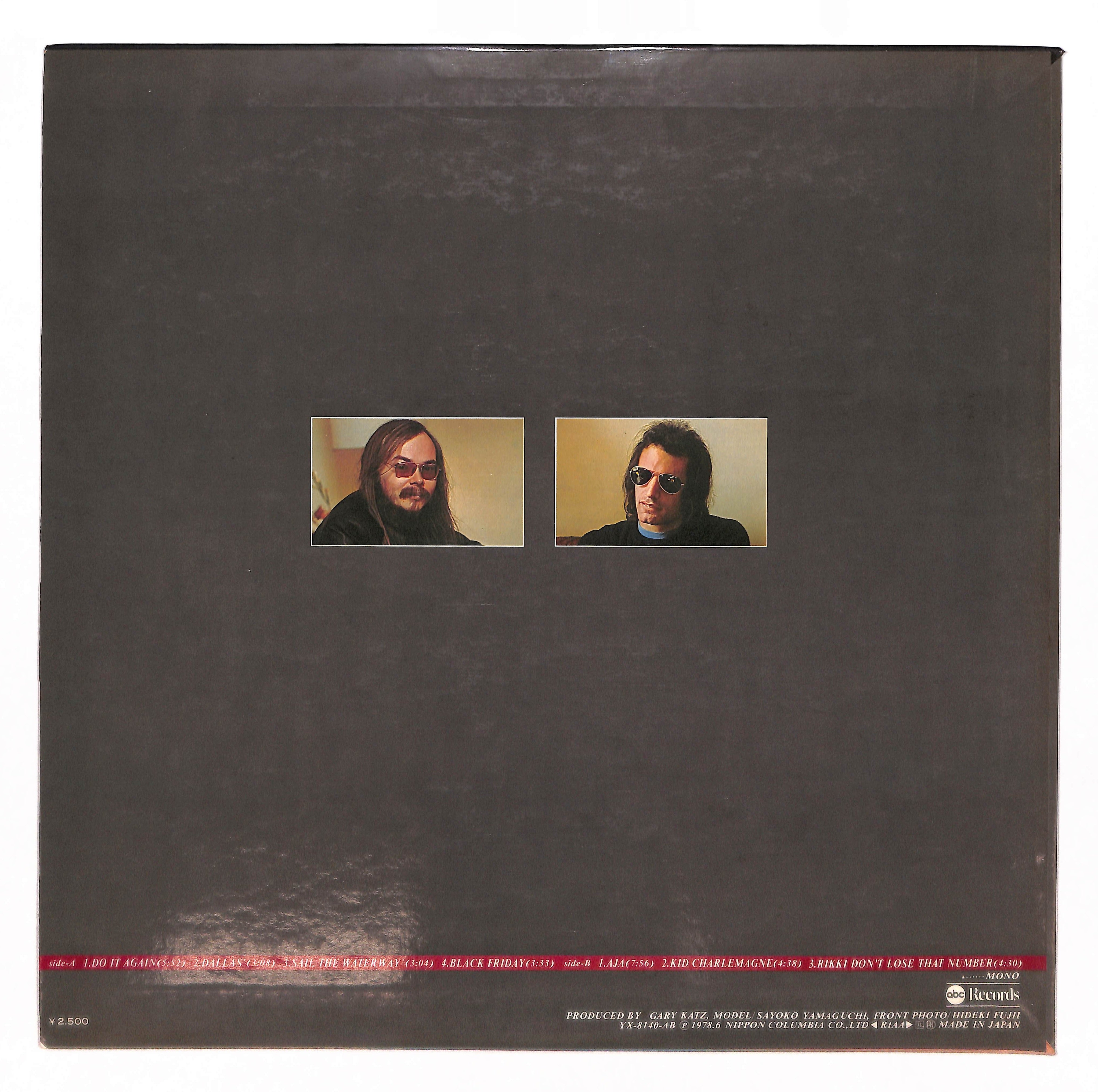 Steely Dan – ELLA ONLINE