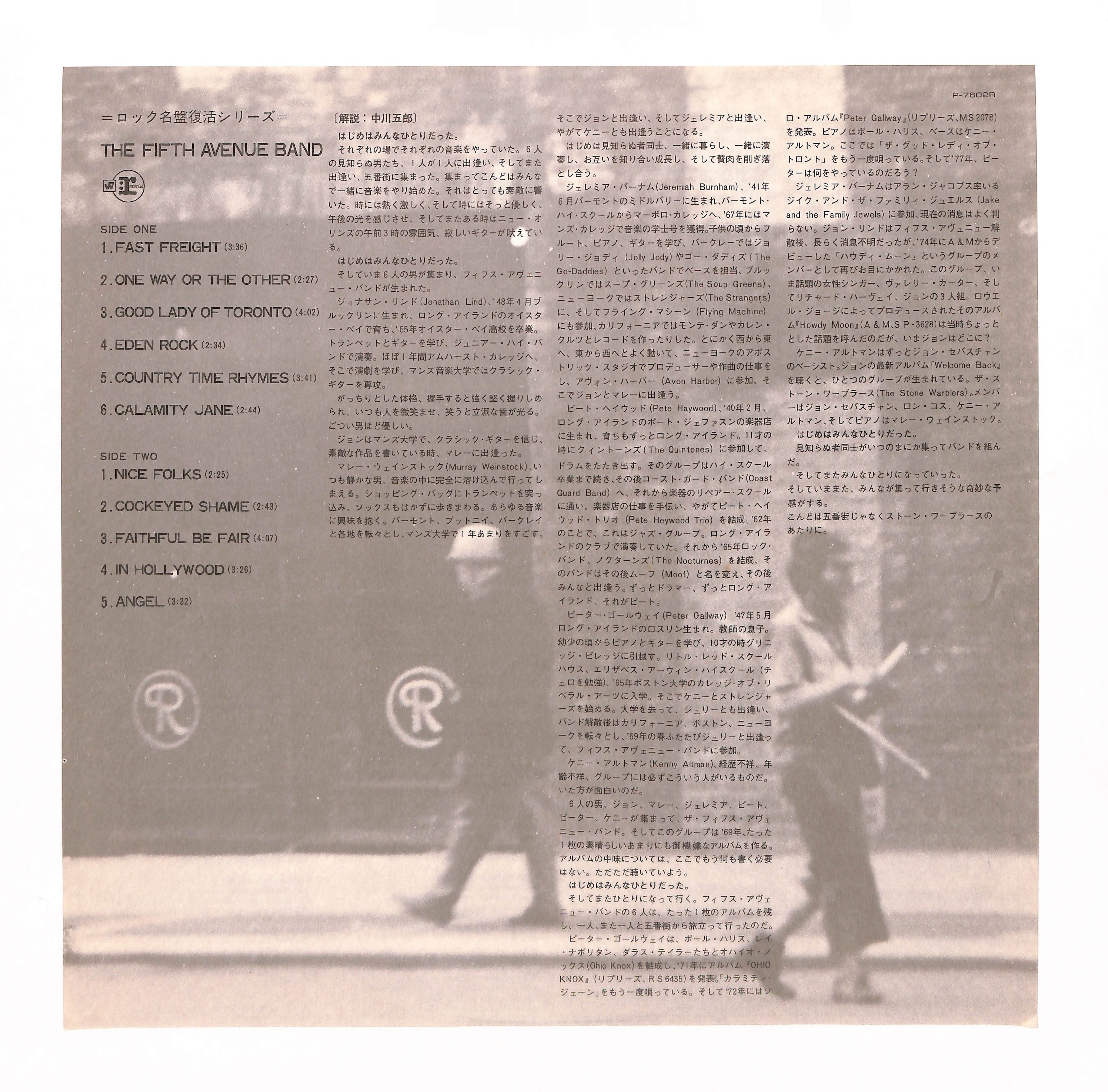 The Fifth Avenue Band – ELLA ONLINE