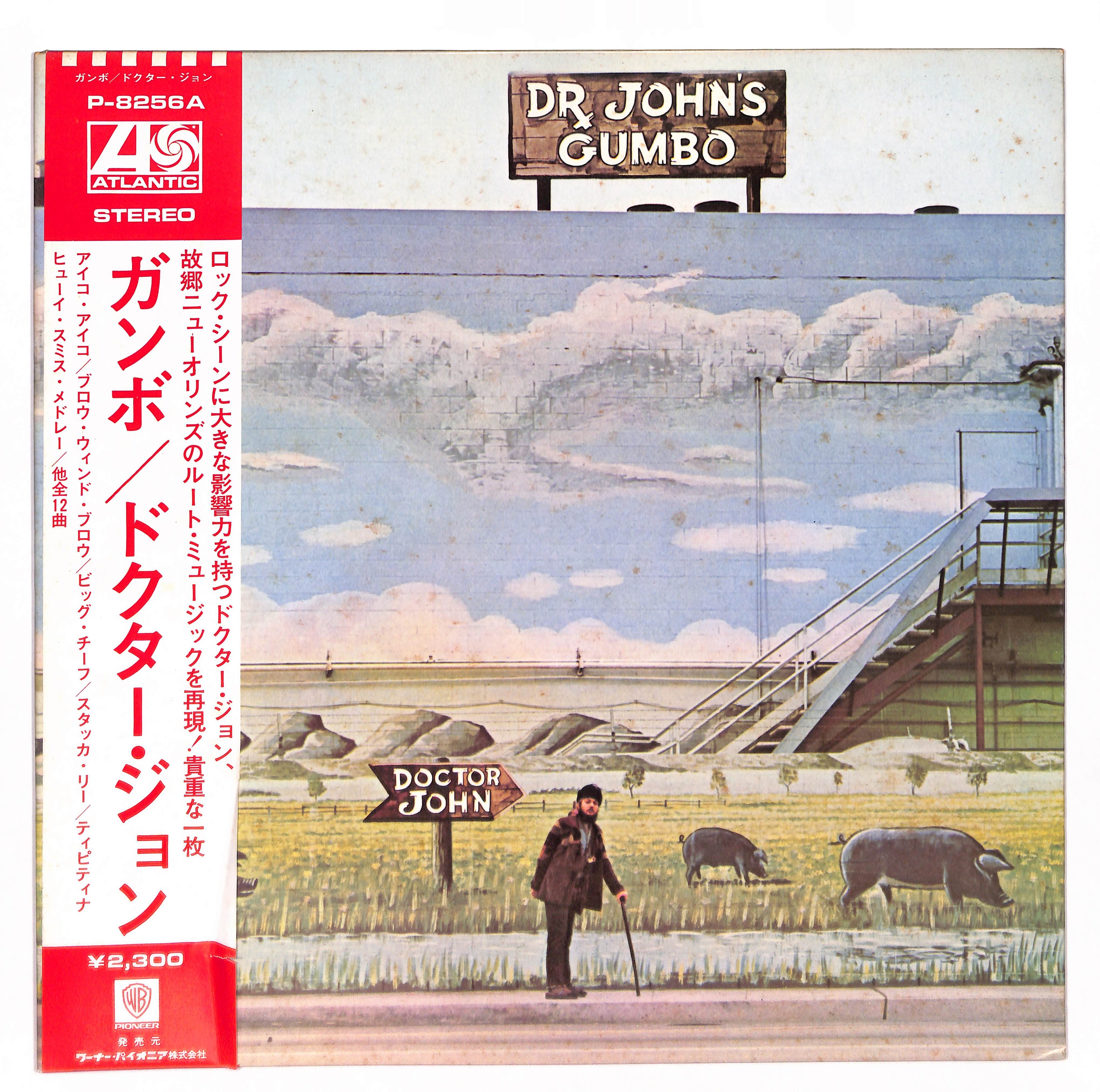 Dr. John's Gumbo – ELLA ONLINE