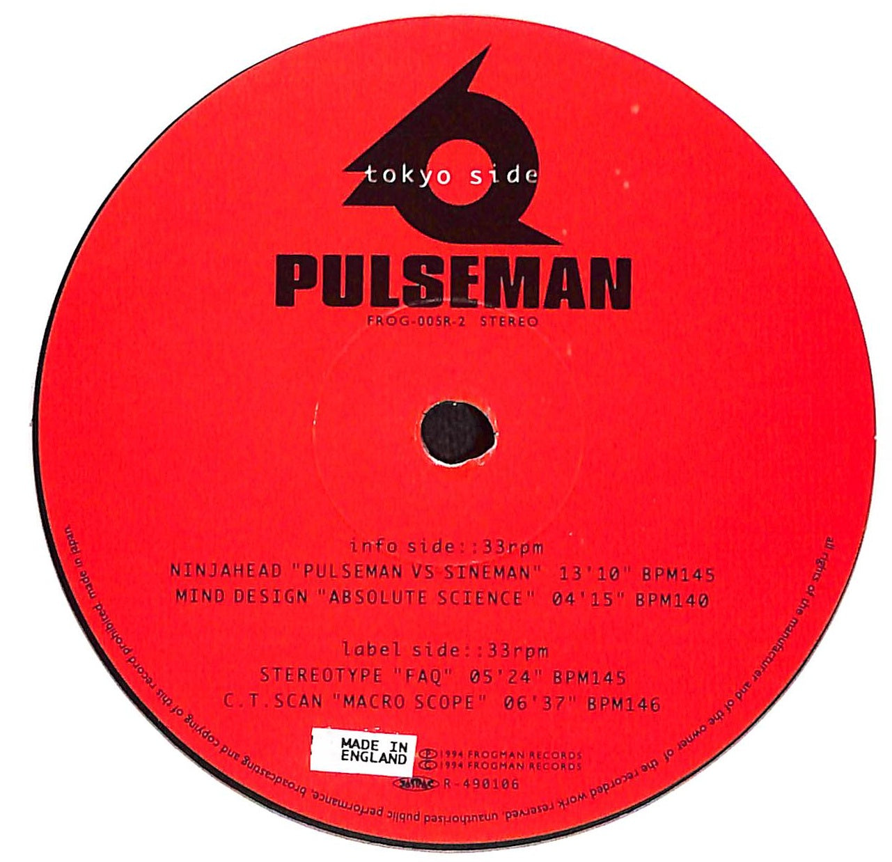 Pulseman