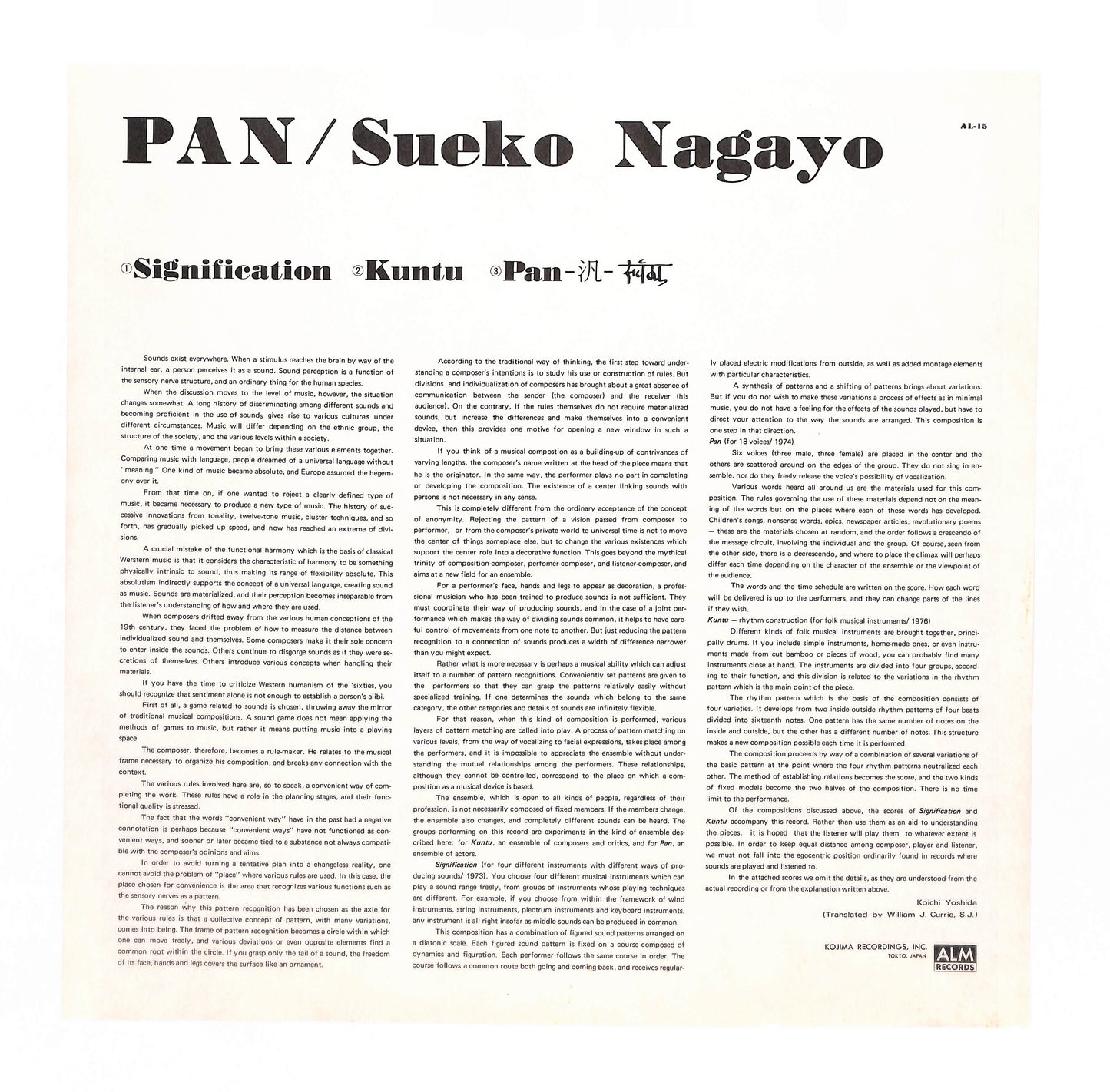 PAN