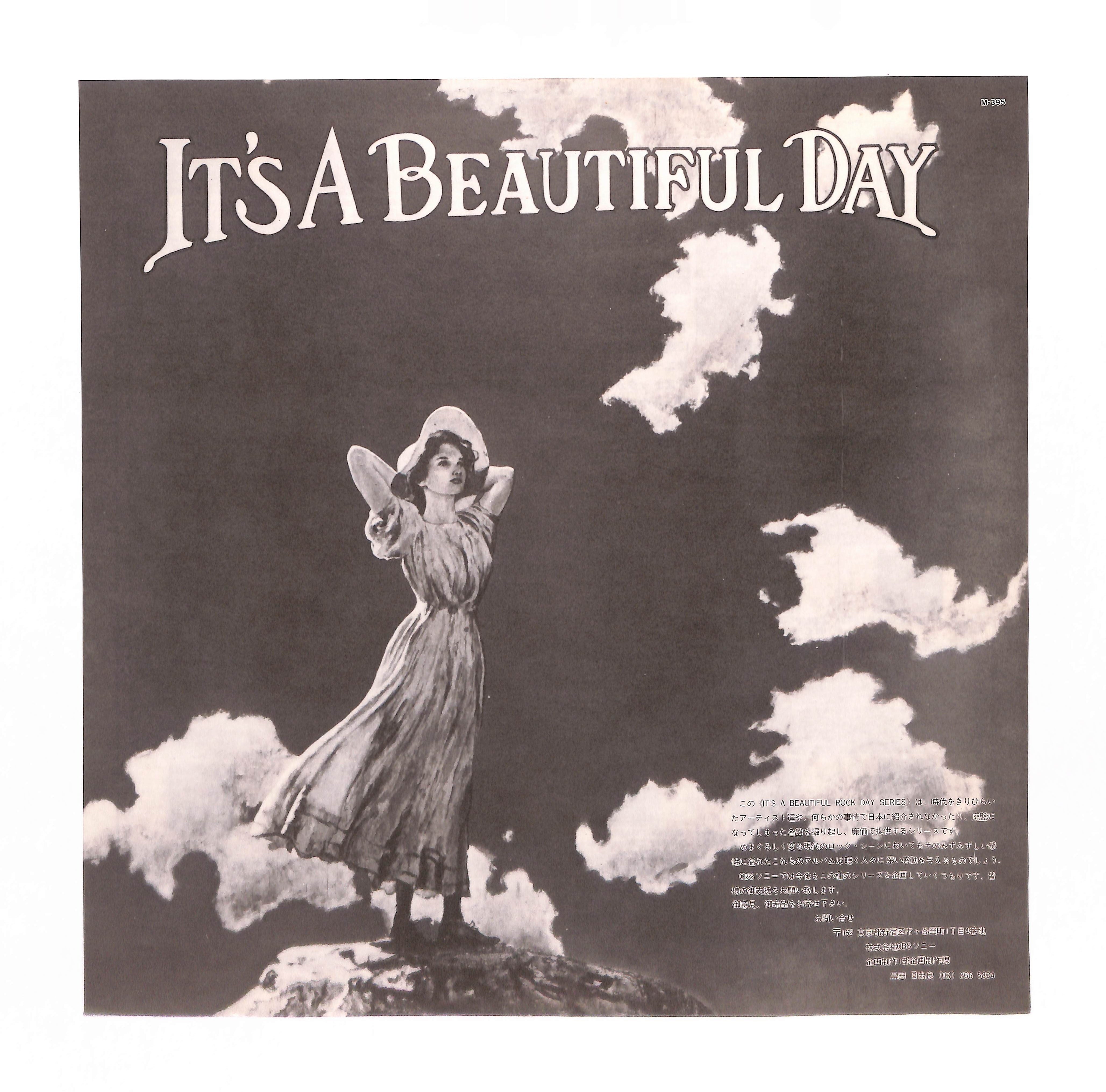 Runt. The Ballad Of Todd Rundgren – ELLA ONLINE