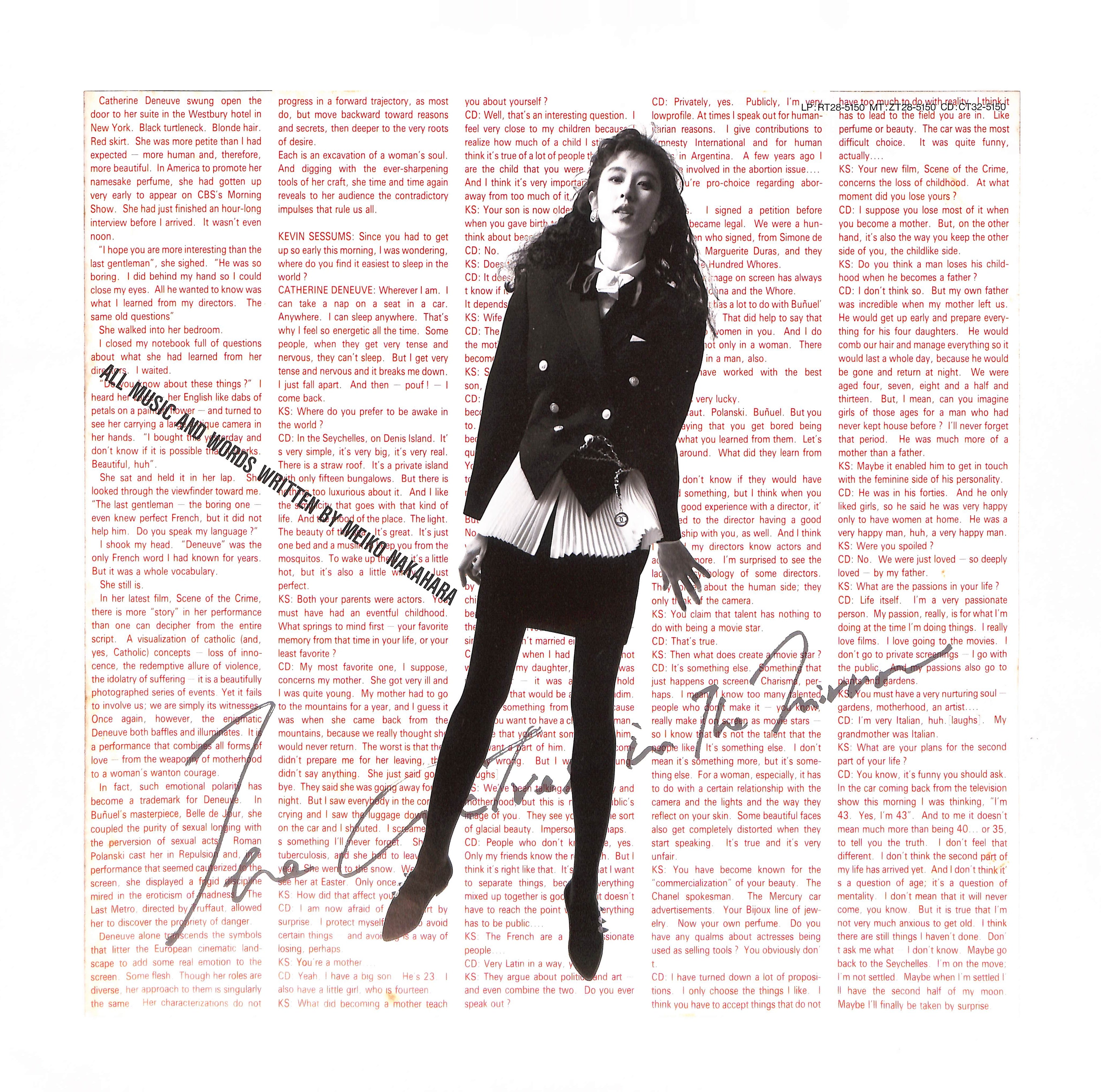 鏡の中のアクトレス – ELLA ONLINE