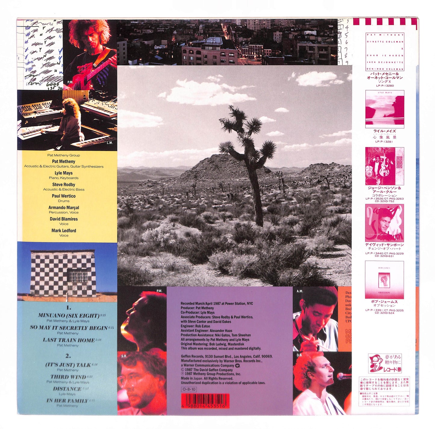 Still Life (Talking)