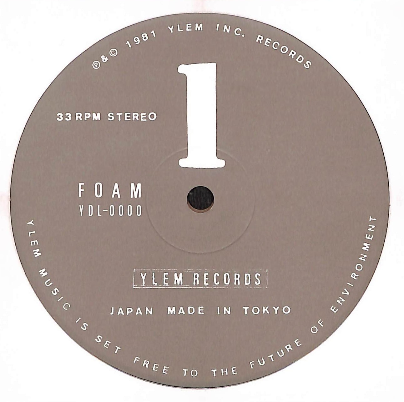Awa 沫 Foam