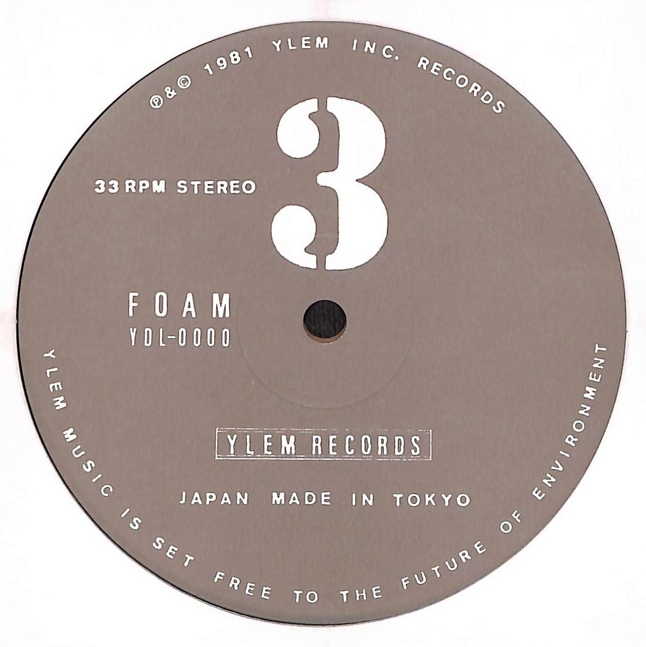 Awa 沫 Foam