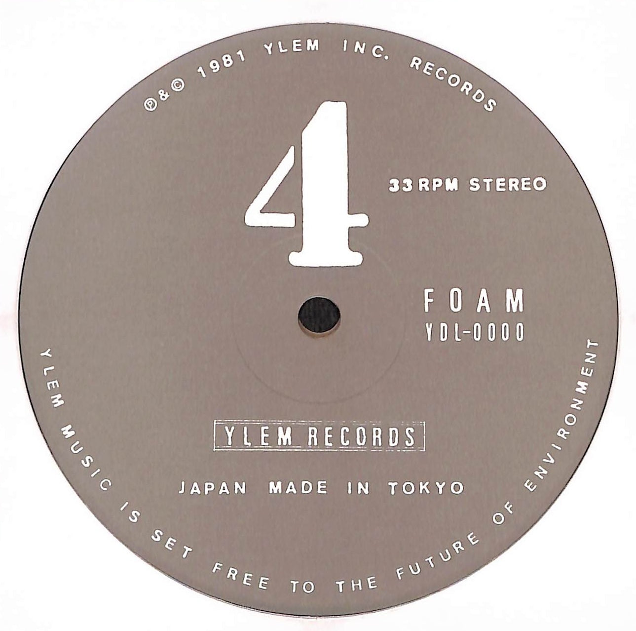 Awa 沫 Foam