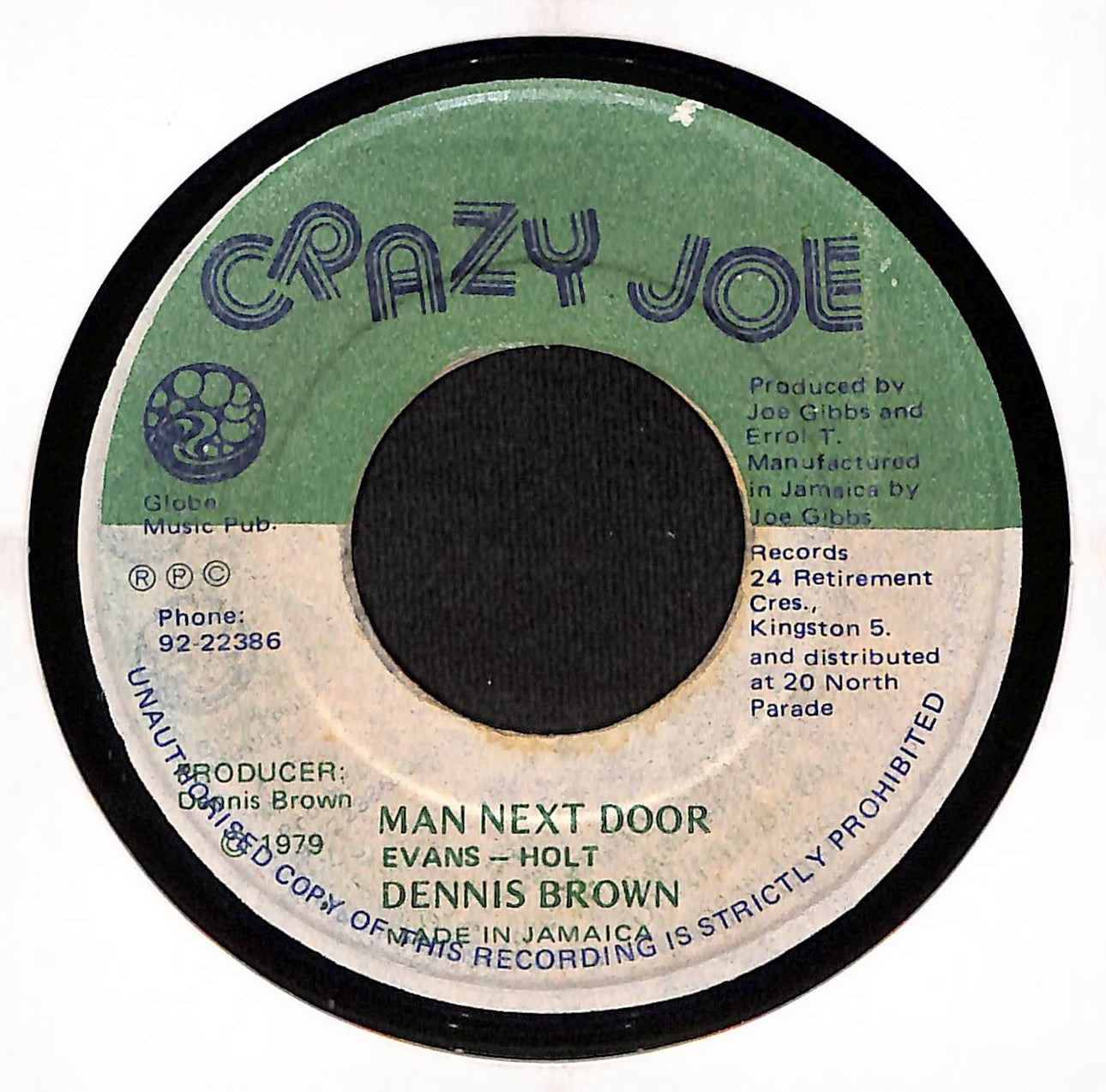 Man Next Door c/w Get Away
