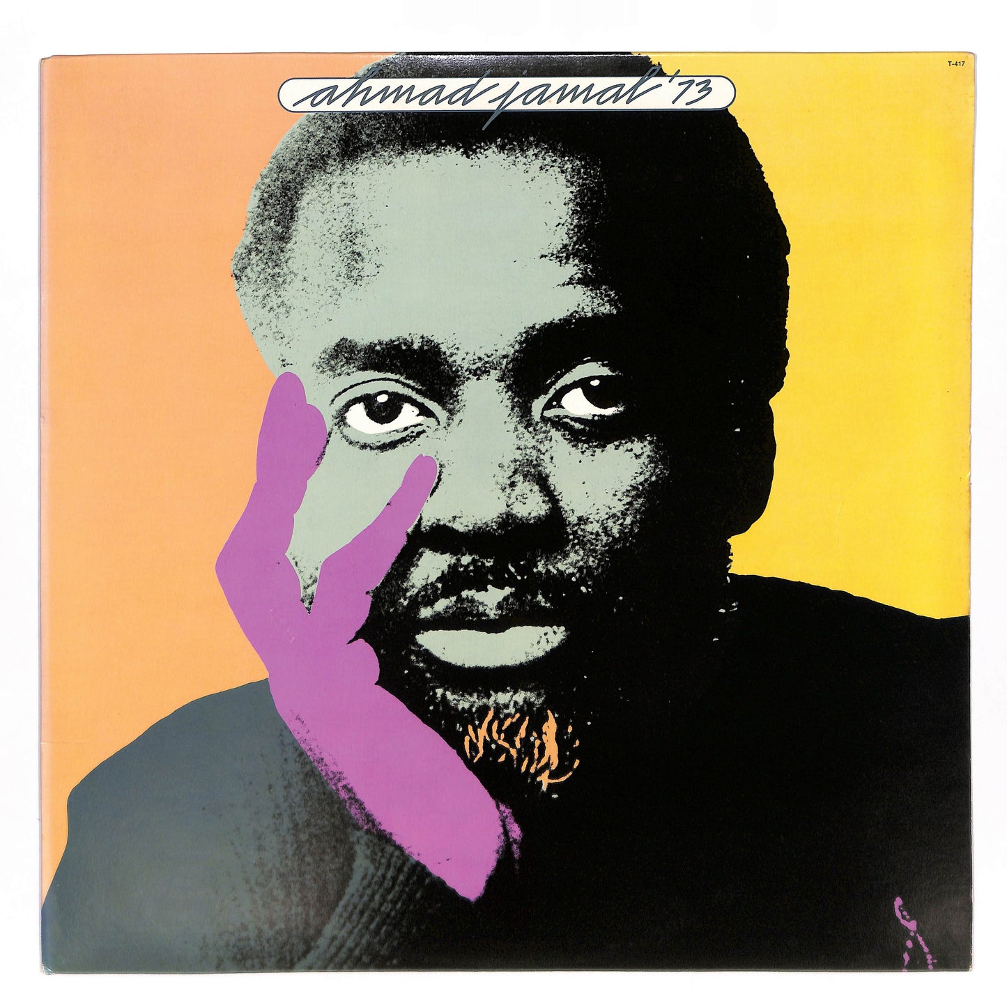Ahmad Jamal '73