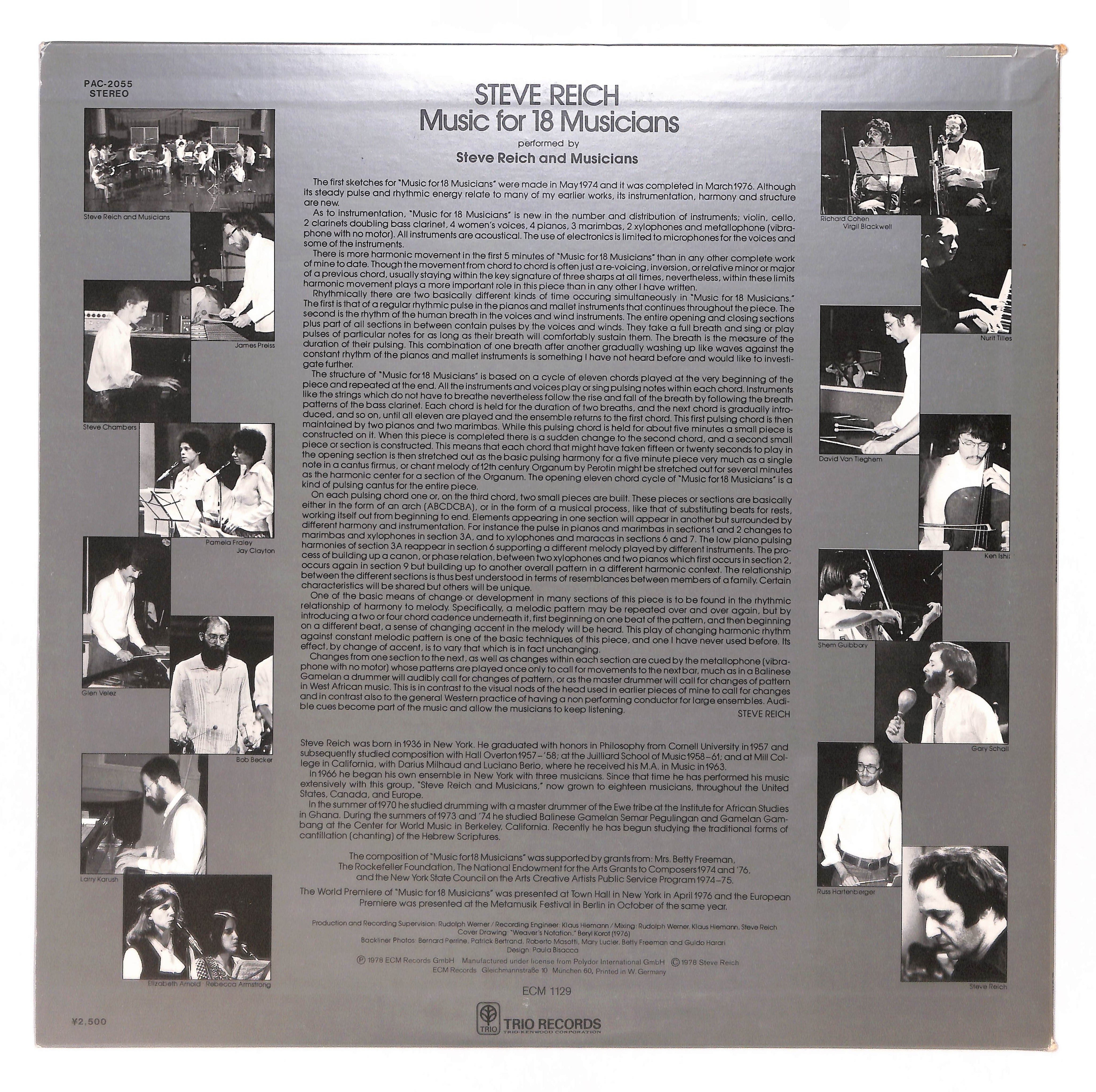 ECM Records Collection – ELLA ONLINE