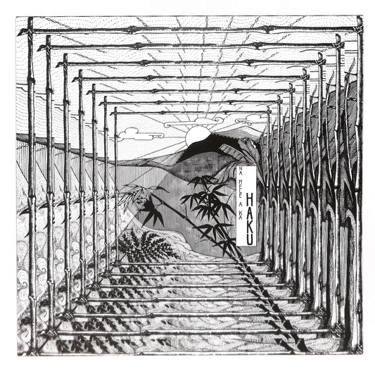 Na Mele A Ka Haku (Music Of Haku) ハクの音楽