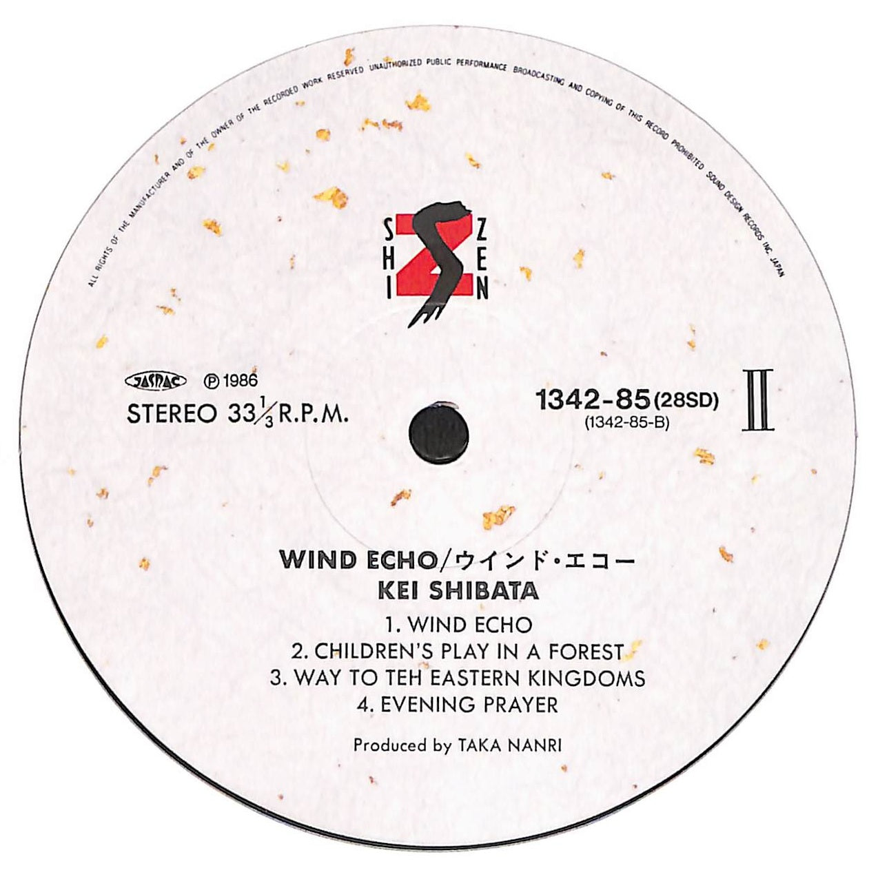 Wind Echo