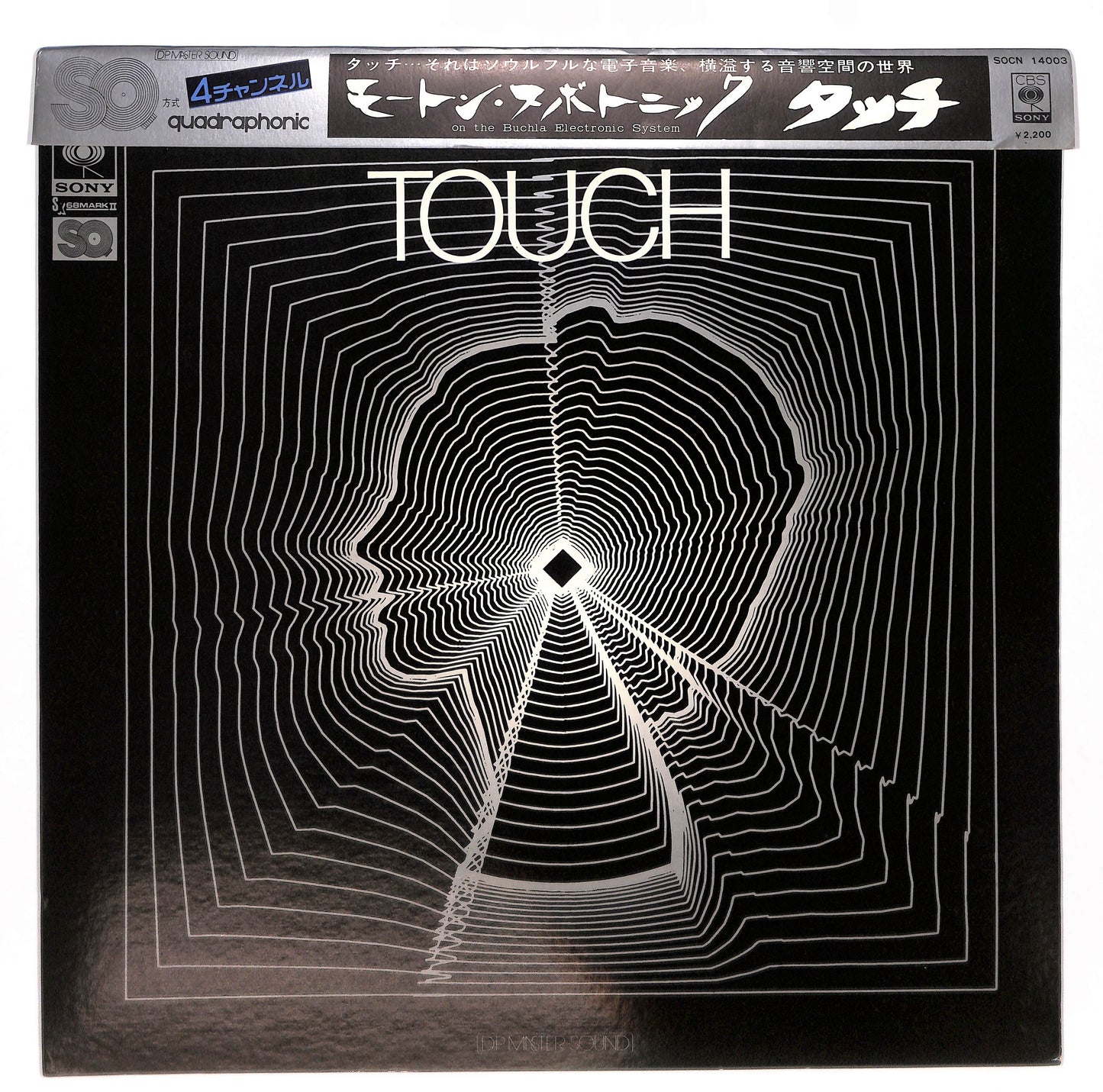 Touch