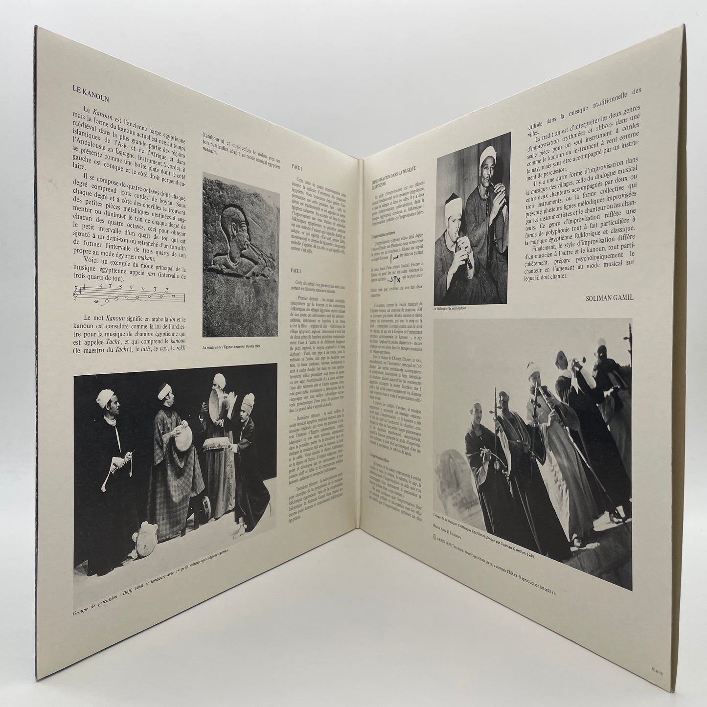 L'Art Du Kanoun Egyptien