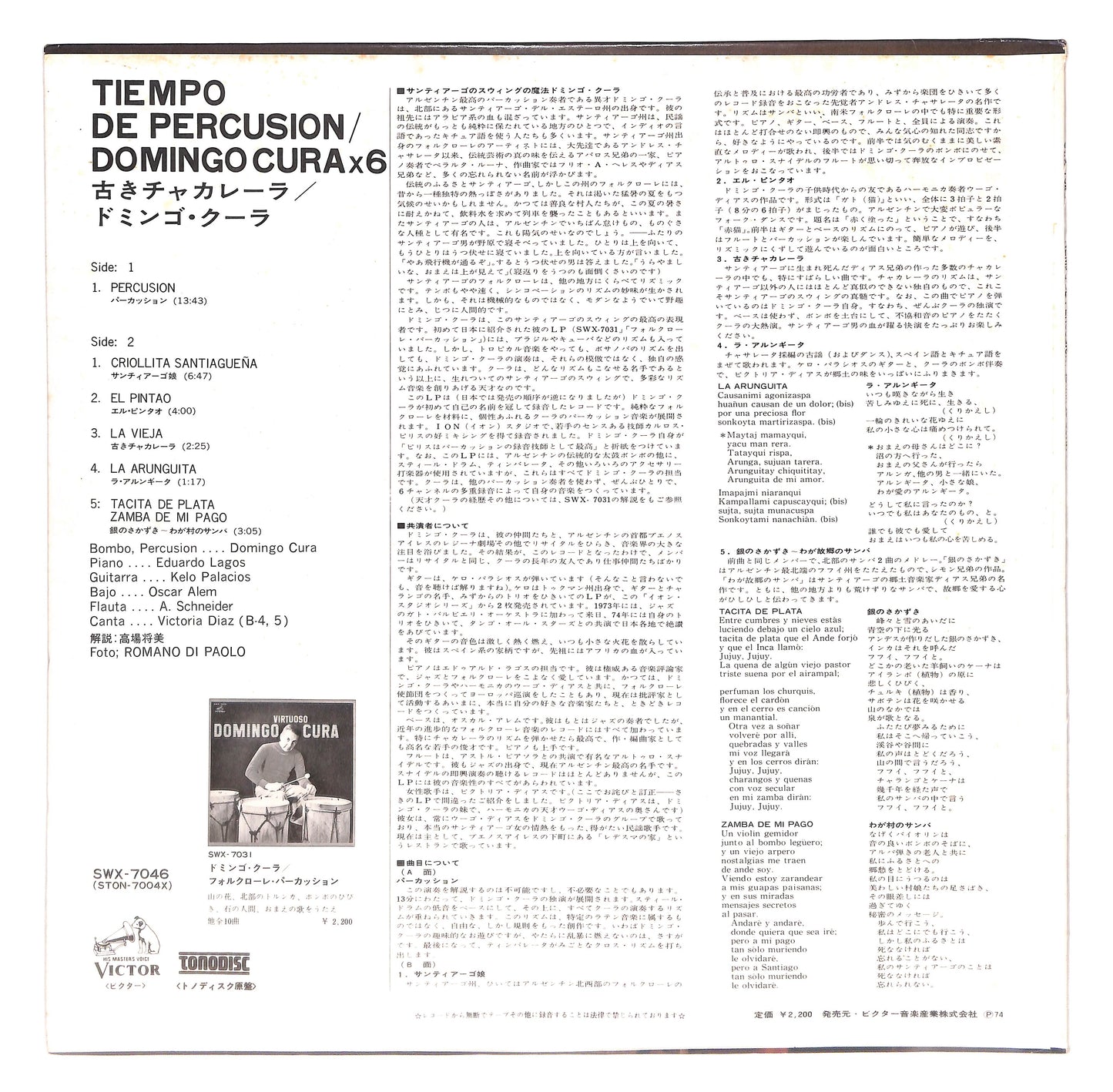 Domingo Cura x 6 – Percusion