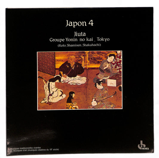 Jiuta / Japon 4