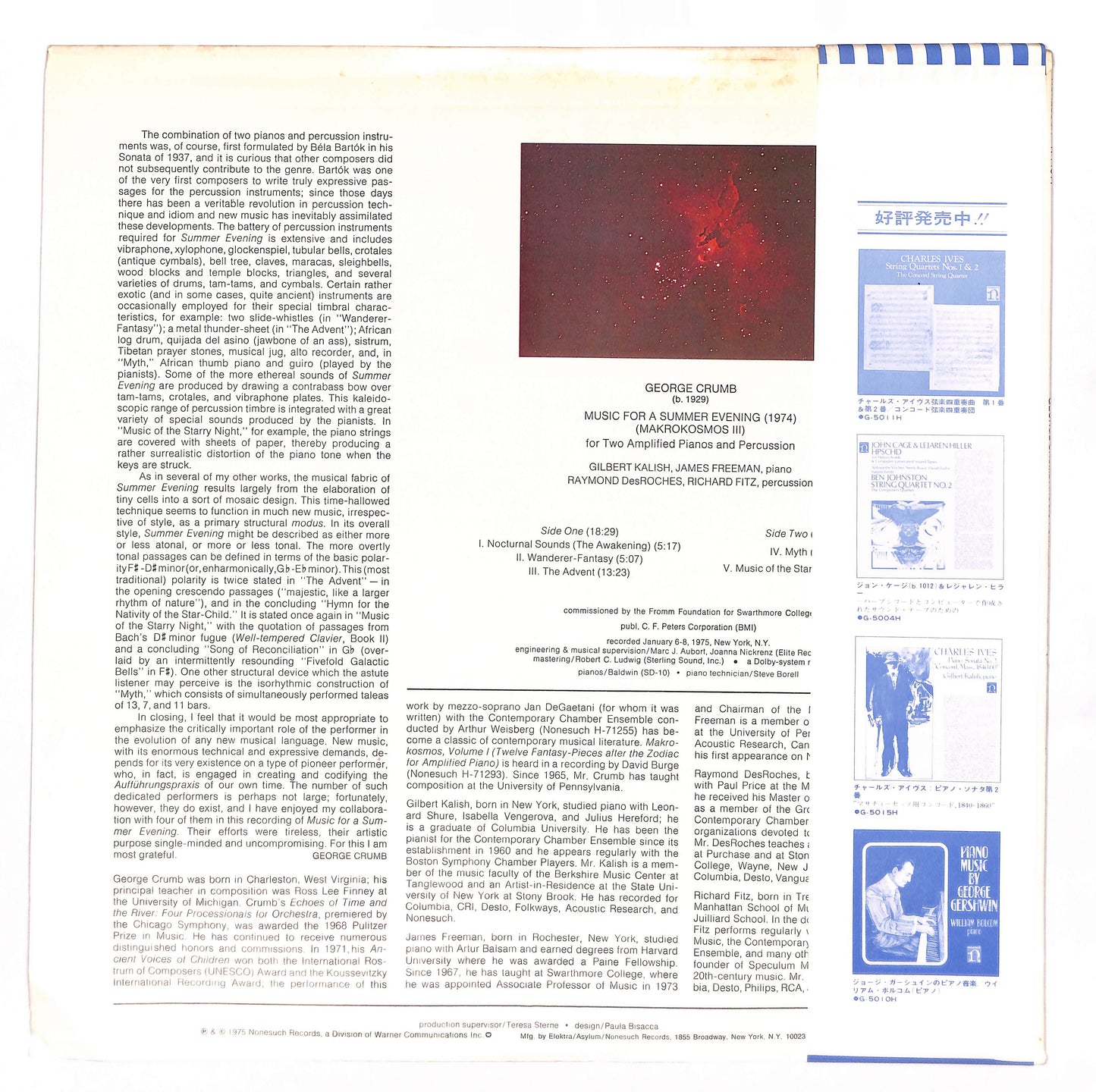 Music For A Summer Evening (Makrokosmos III)