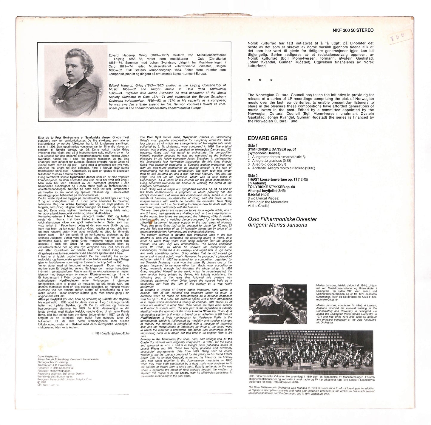 Symfoniske Danser Op. 64 / I Høst Konsertouverture Op. 11 / To Lyriske Stykker - Aften På Høyfjellet Og Bådnlåt Op. 68