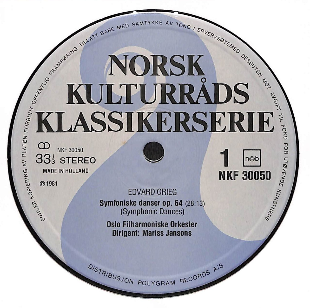 Symfoniske Danser Op. 64 / I Høst Konsertouverture Op. 11 / To Lyriske Stykker - Aften På Høyfjellet Og Bådnlåt Op. 68