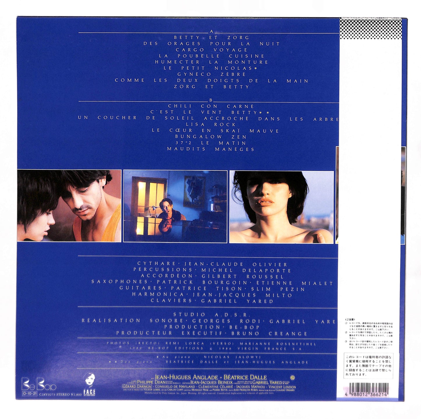 Betty Blue (37°2 Le Matin)