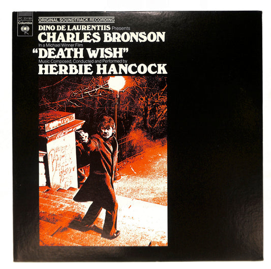 Death Wish (Original Soundtrack Recording)