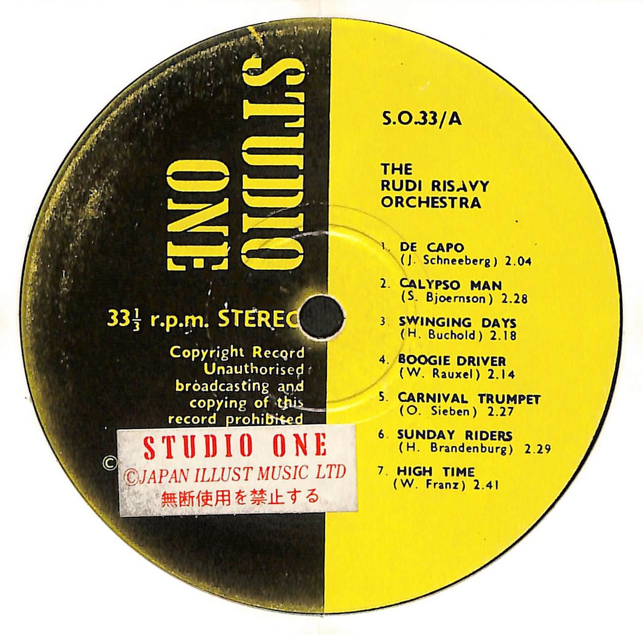 The Rudi Risavy Orchestra / Eric Vanell And His Orchestra