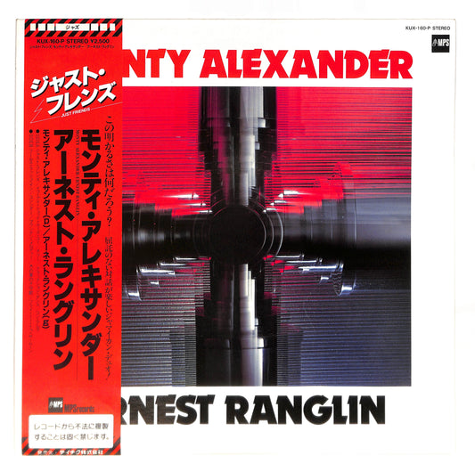 Ernest Ranglin - Just Friends