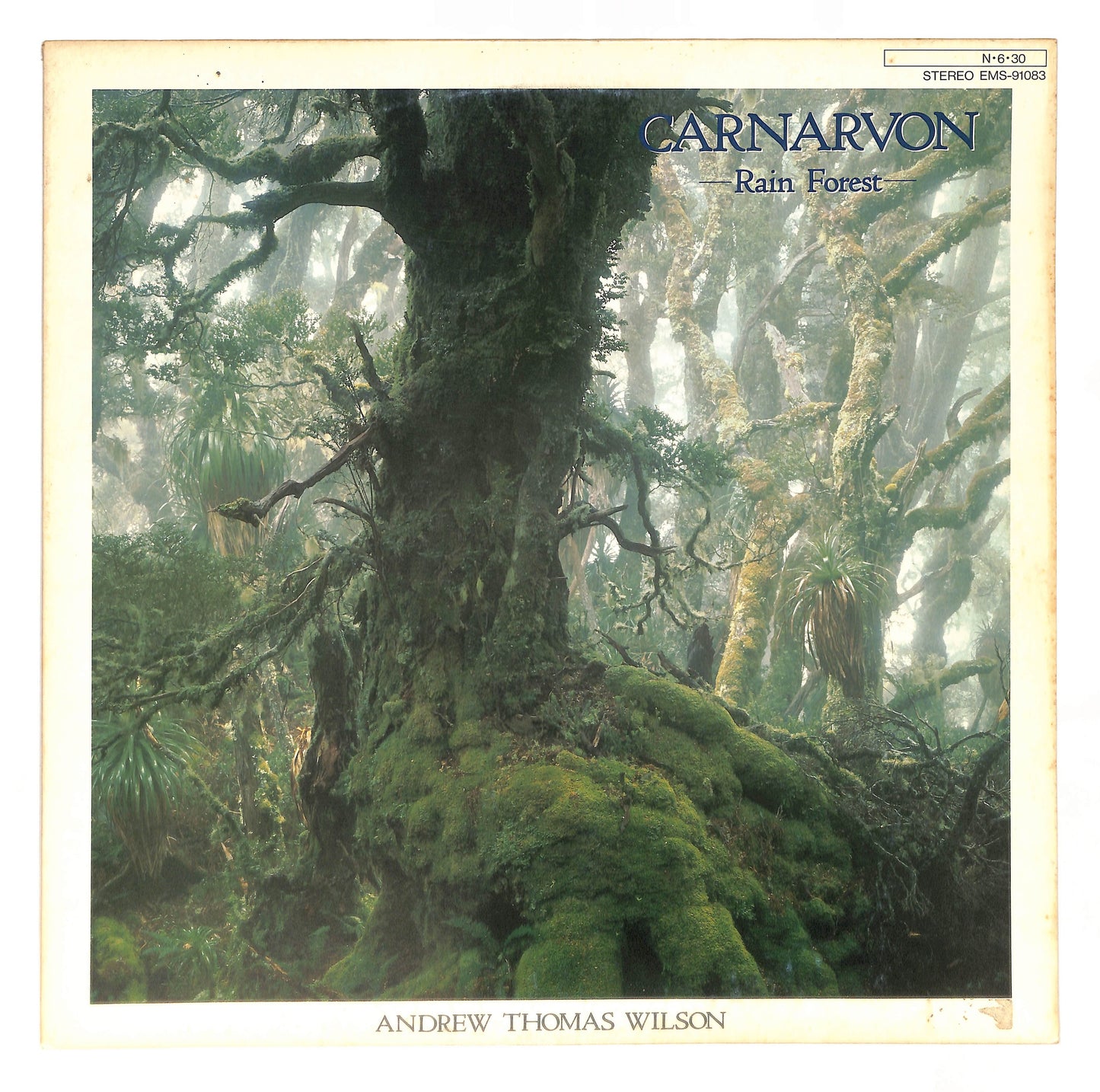 Carnarvon - Rain Forest