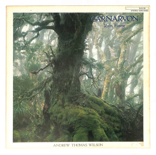 Carnarvon - Rain Forest