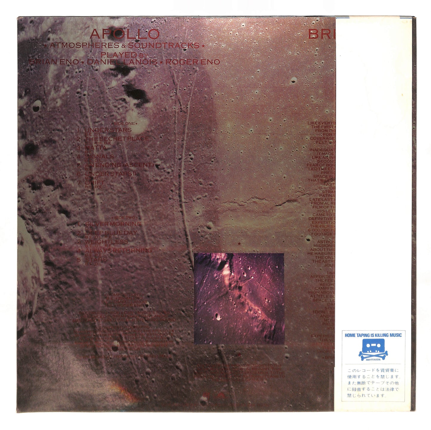 Apollo - Atmospheres & Soundtracks