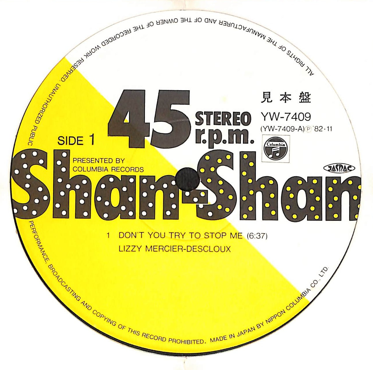 Don't You Try To Stop Me